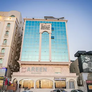 Hotel Areen ارين