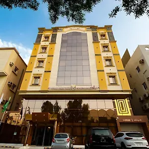 Aparthotel Hayat Al Rose