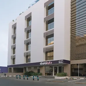 Hotel Dara Al Yammamah - Formerly Nuzl Shada