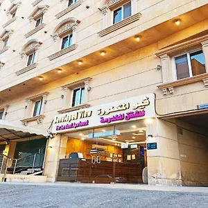 جوهرة ليالي ** جدة
