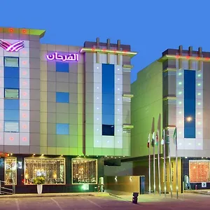 Al Farhan Ishbillia شقة فندقية الرياض